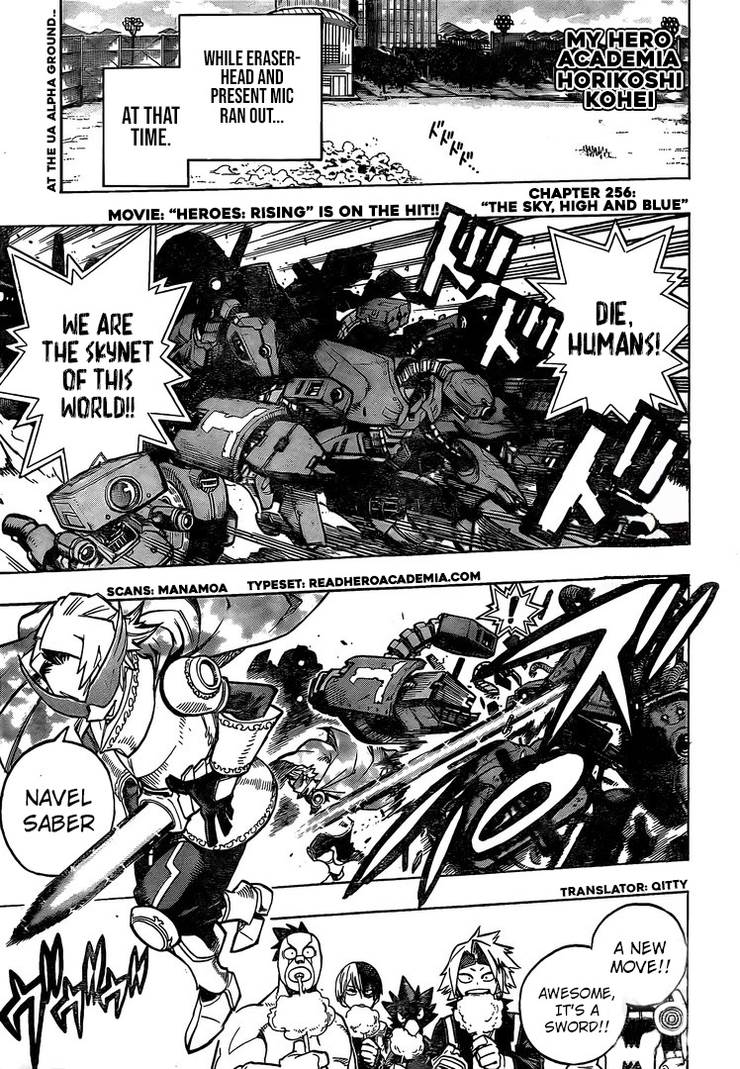 Boku no Hero Academia chapter 256 page 1