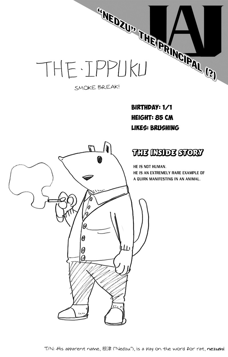 Boku no Hero Academia chapter 26.5 page 12