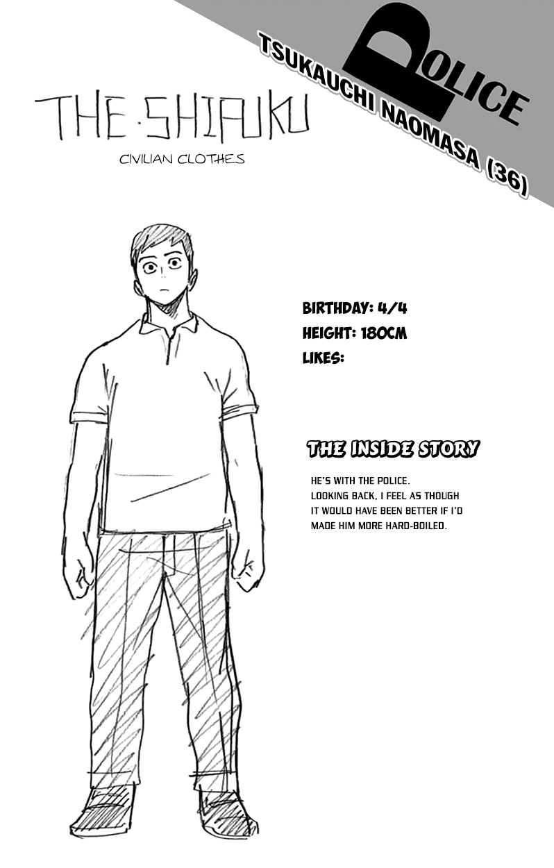 Boku no Hero Academia chapter 26.5 page 15