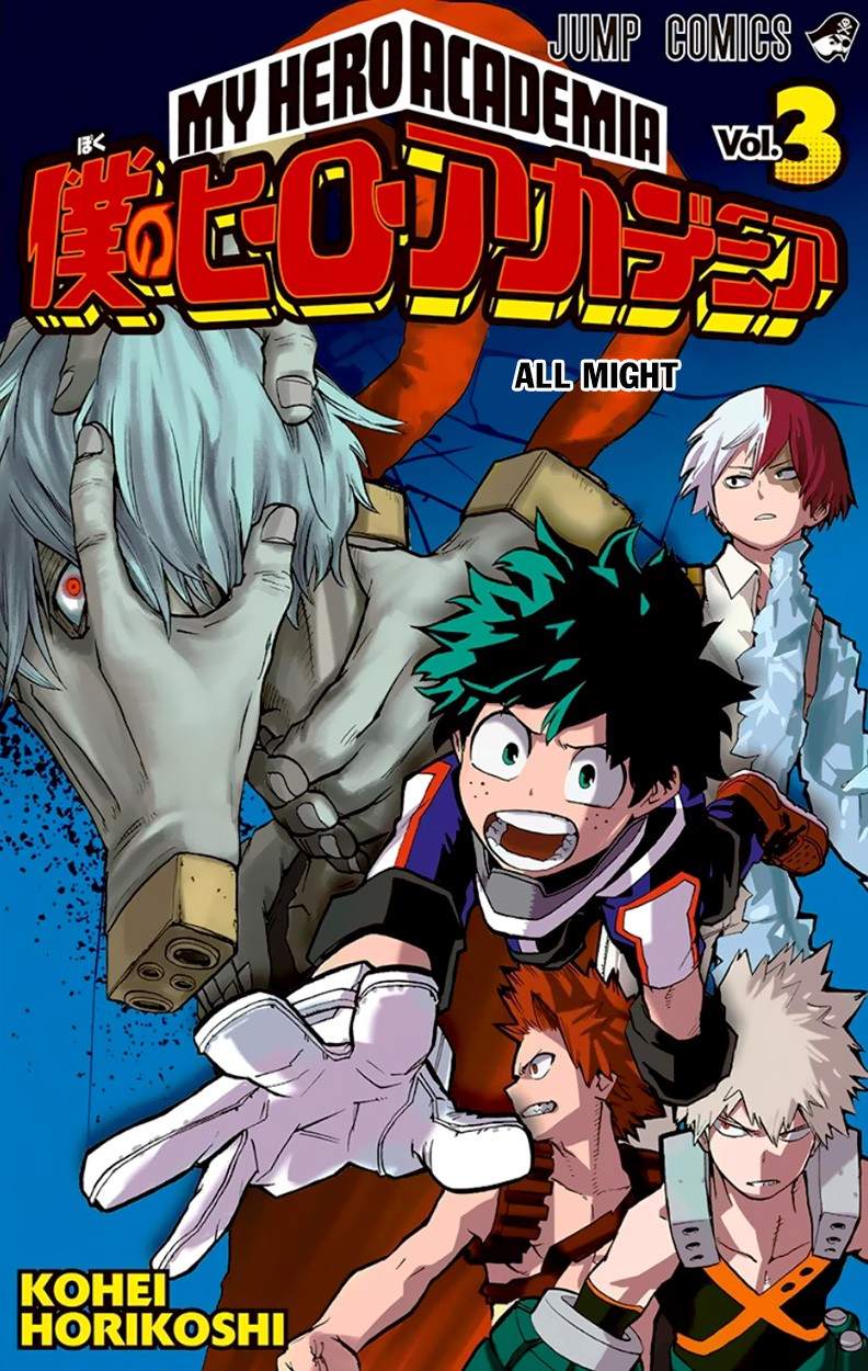 Boku no Hero Academia chapter 26.5 page 2