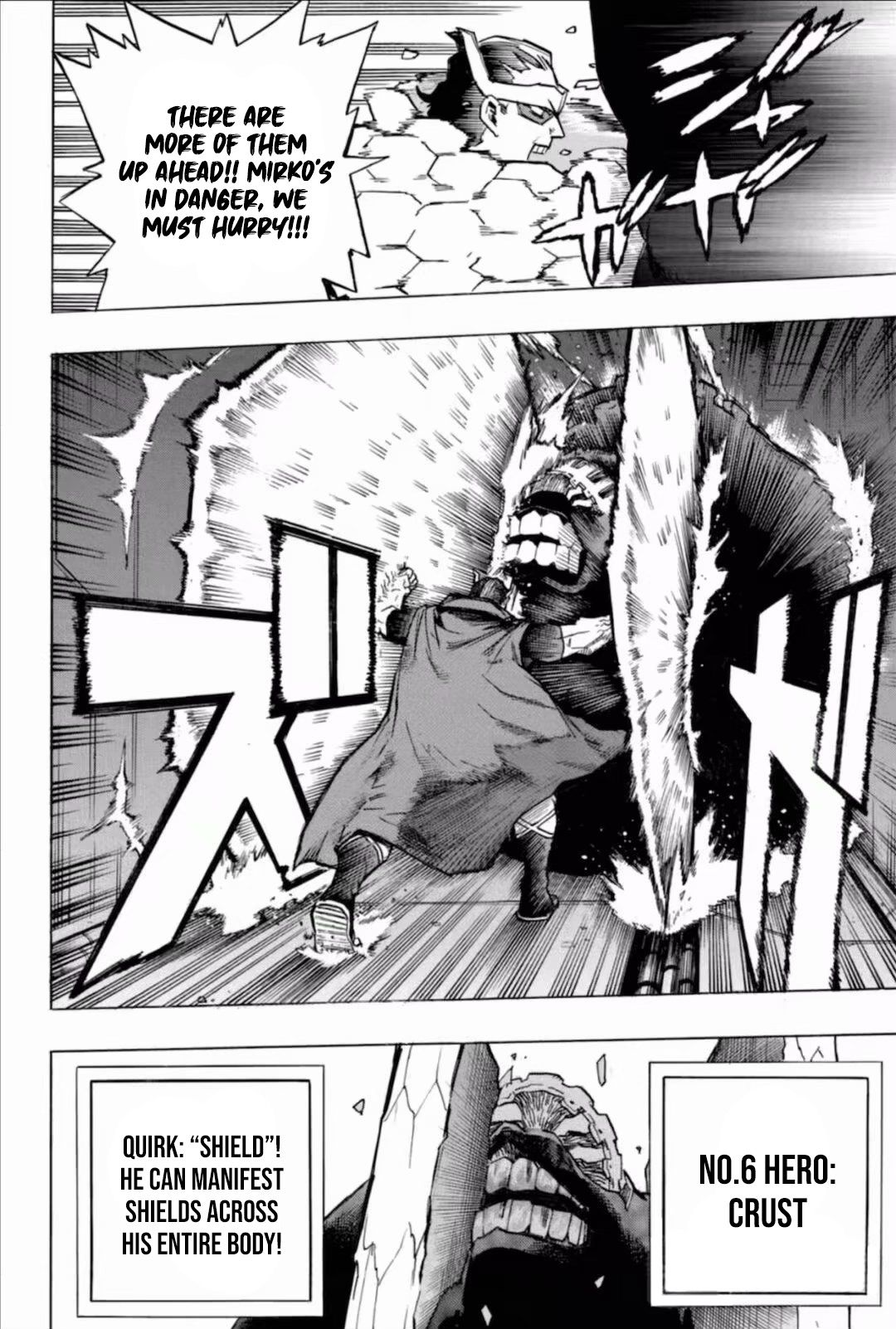 Boku no Hero Academia chapter 262 page 3