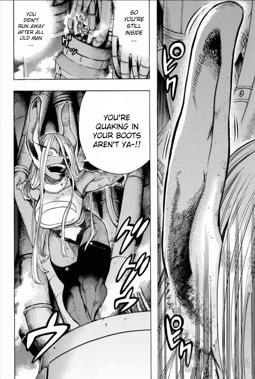 Boku no Hero Academia chapter 262 page 7