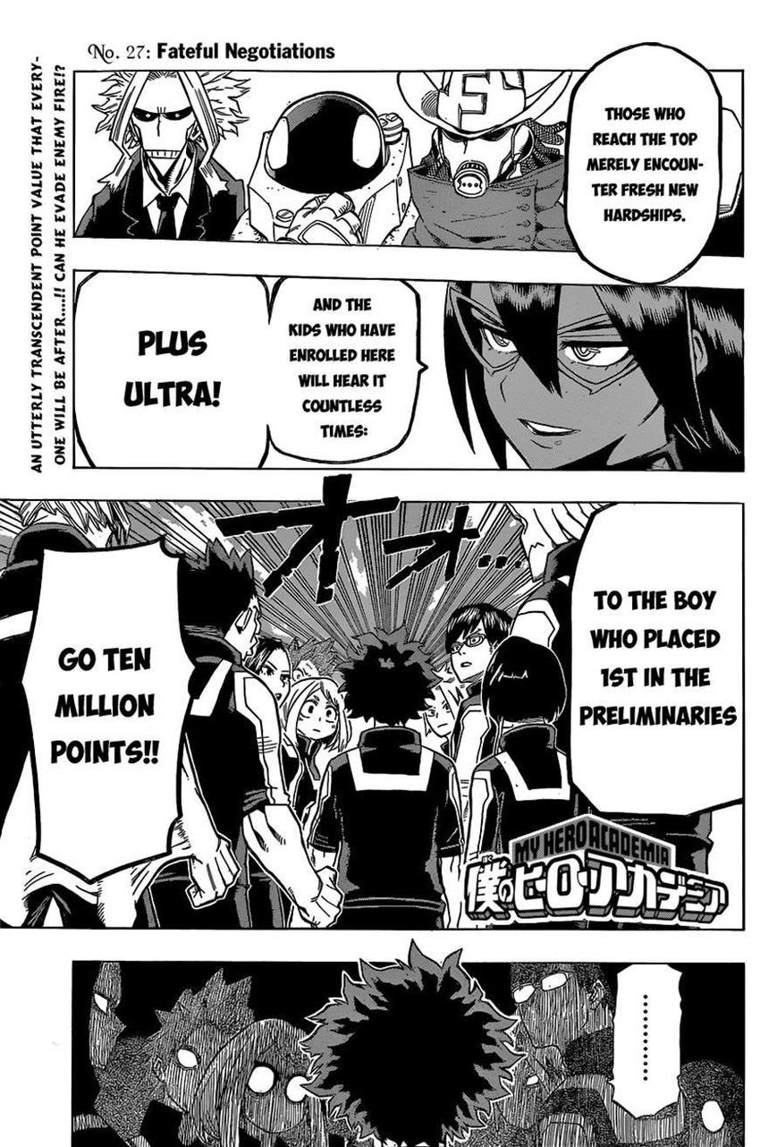 Boku no Hero Academia chapter 27 page 1