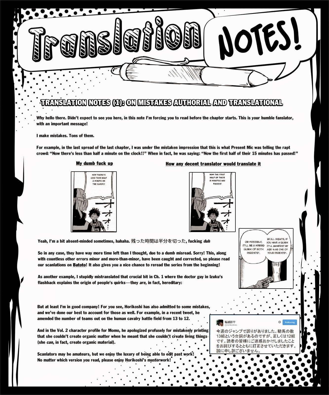 Boku no Hero Academia chapter 29 page 5