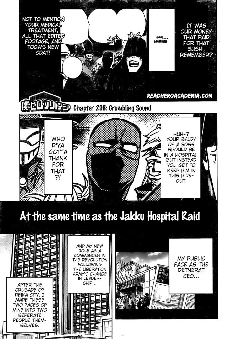 Boku no Hero Academia chapter 298 page 1