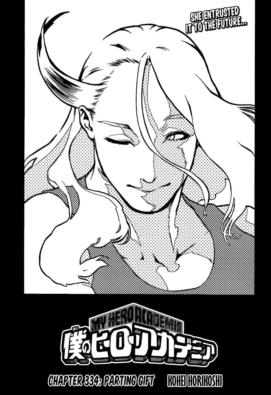 Boku no Hero Academia chapter 334 page 1