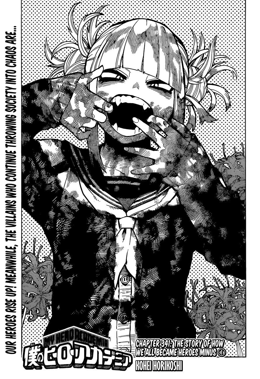 Boku no Hero Academia chapter 341 page 1