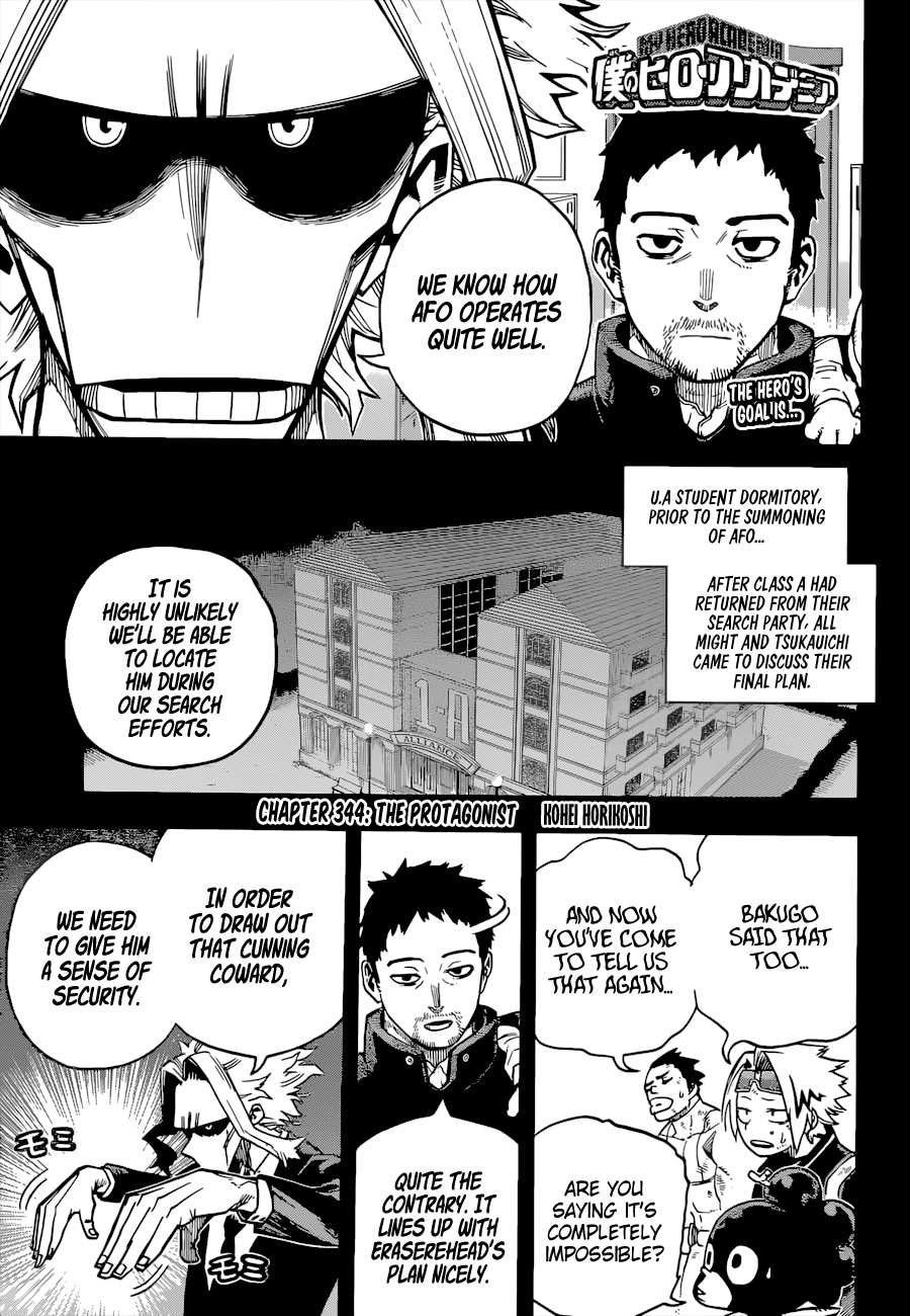 Boku no Hero Academia chapter 344 page 1