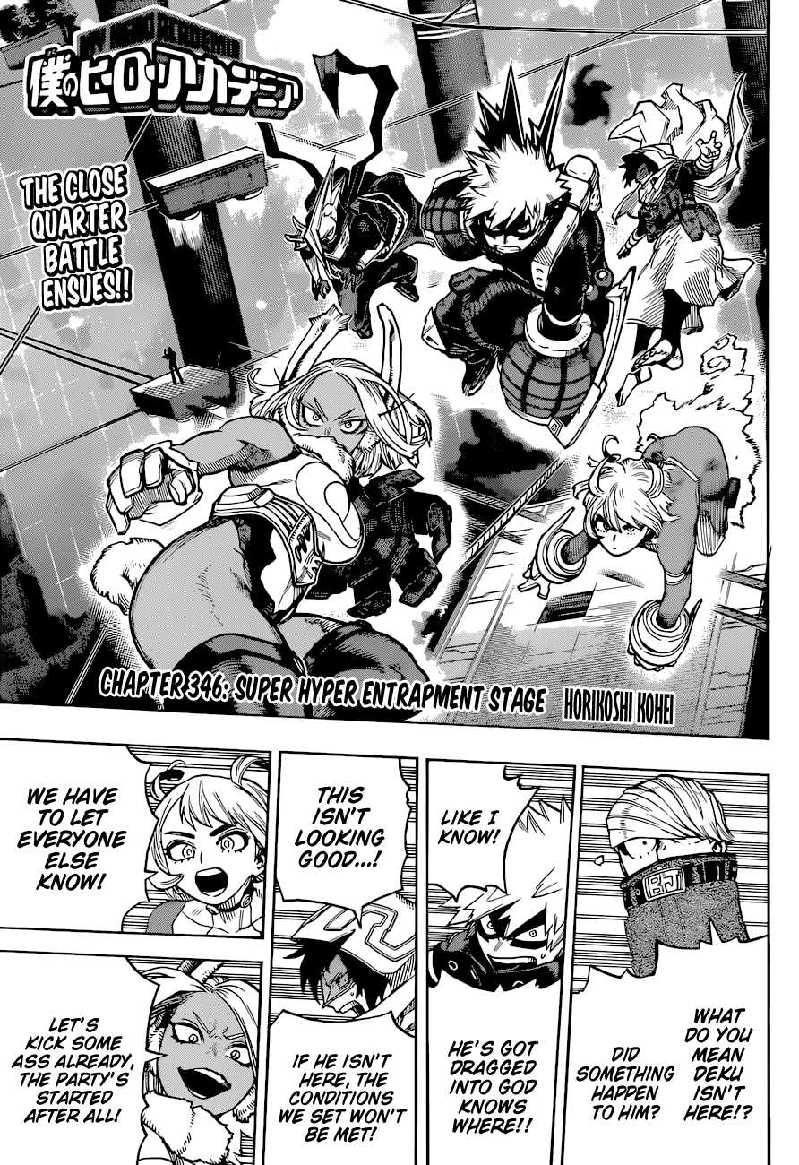 Boku no Hero Academia chapter 346 page 1