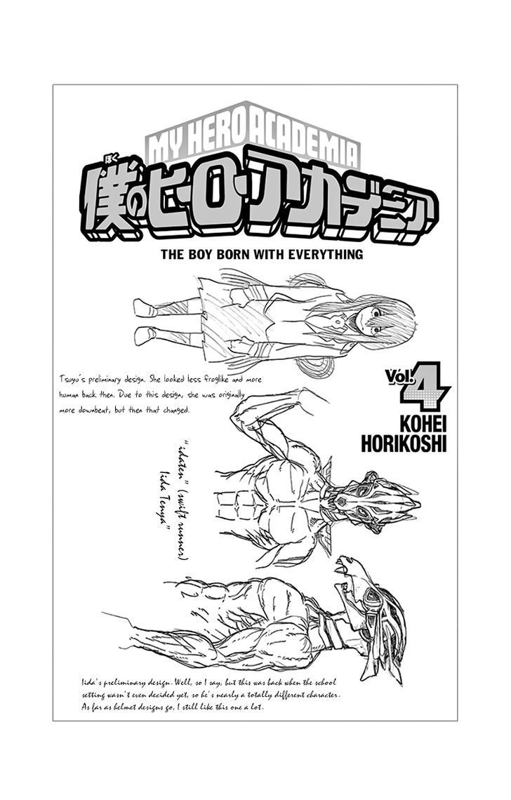 Boku no Hero Academia chapter 35.5 page 5