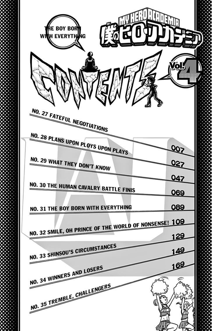 Boku no Hero Academia chapter 35.5 page 8