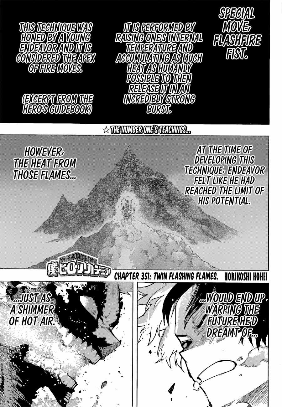 Boku no Hero Academia chapter 351 page 2