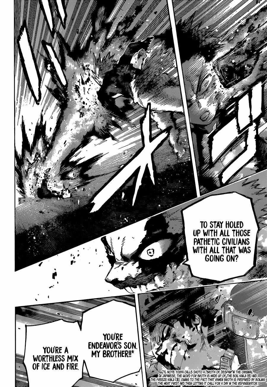 Boku no Hero Academia chapter 351 page 9