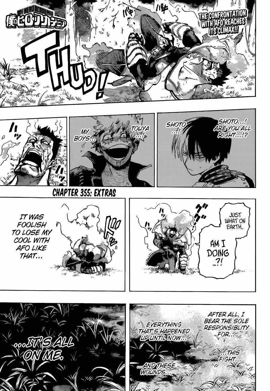 Boku no Hero Academia chapter 355 page 1