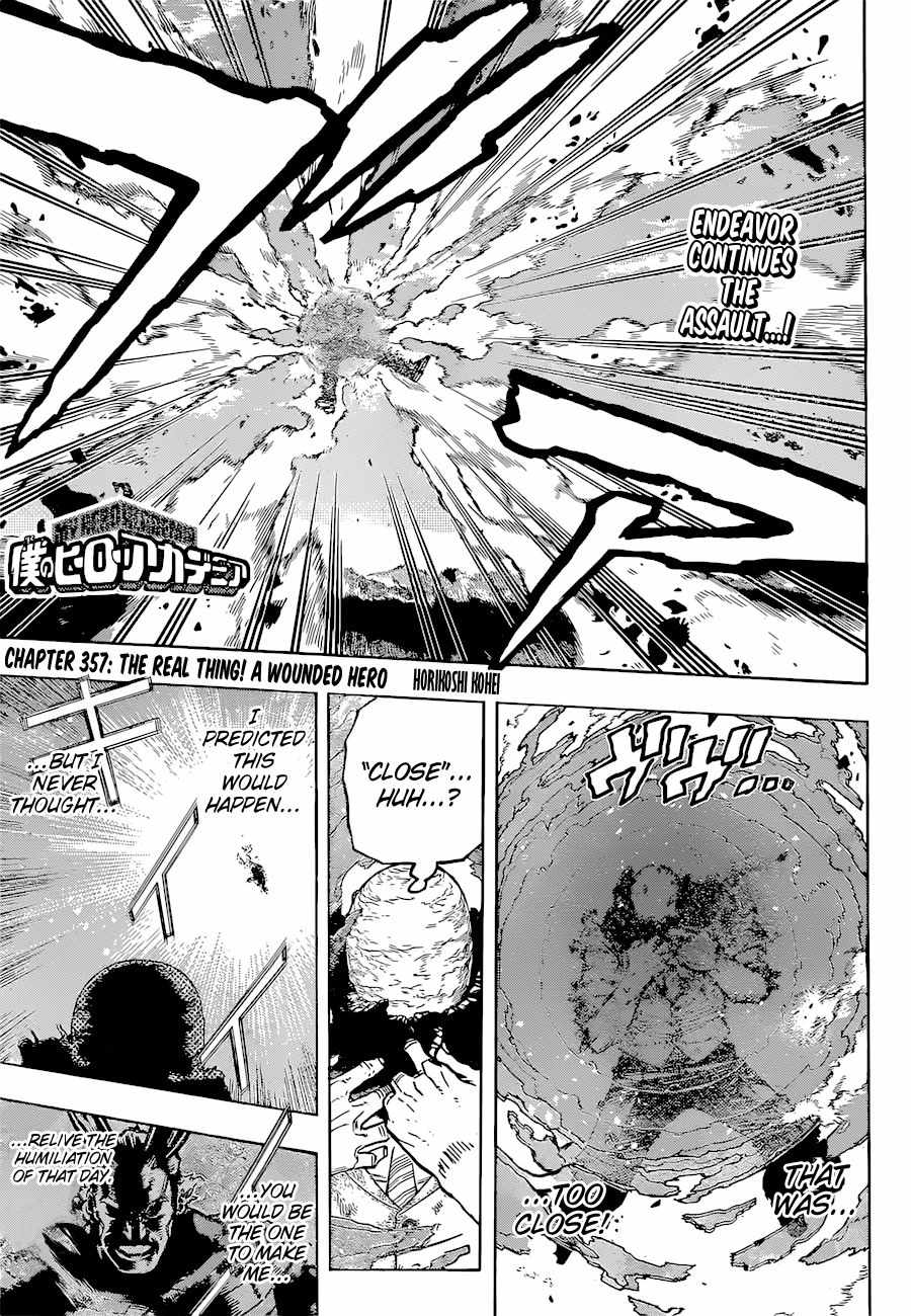 Boku no Hero Academia chapter 357 page 2