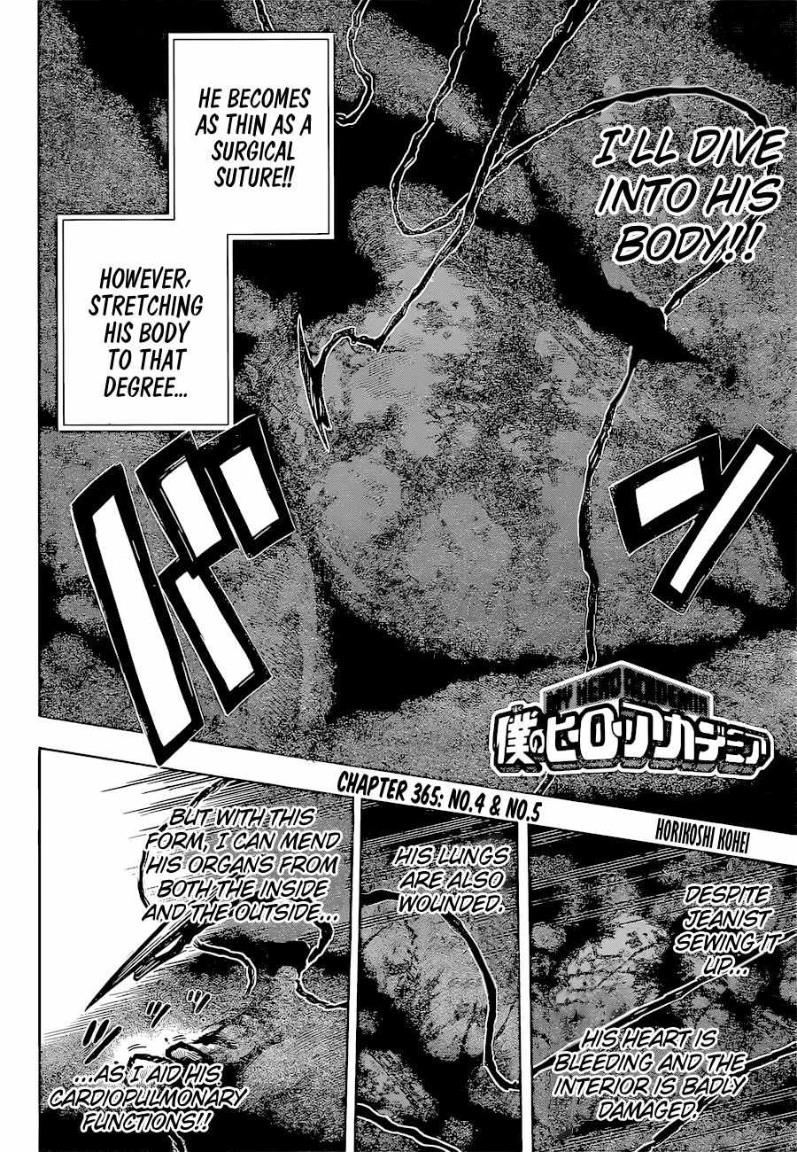 Boku no Hero Academia chapter 365 page 2
