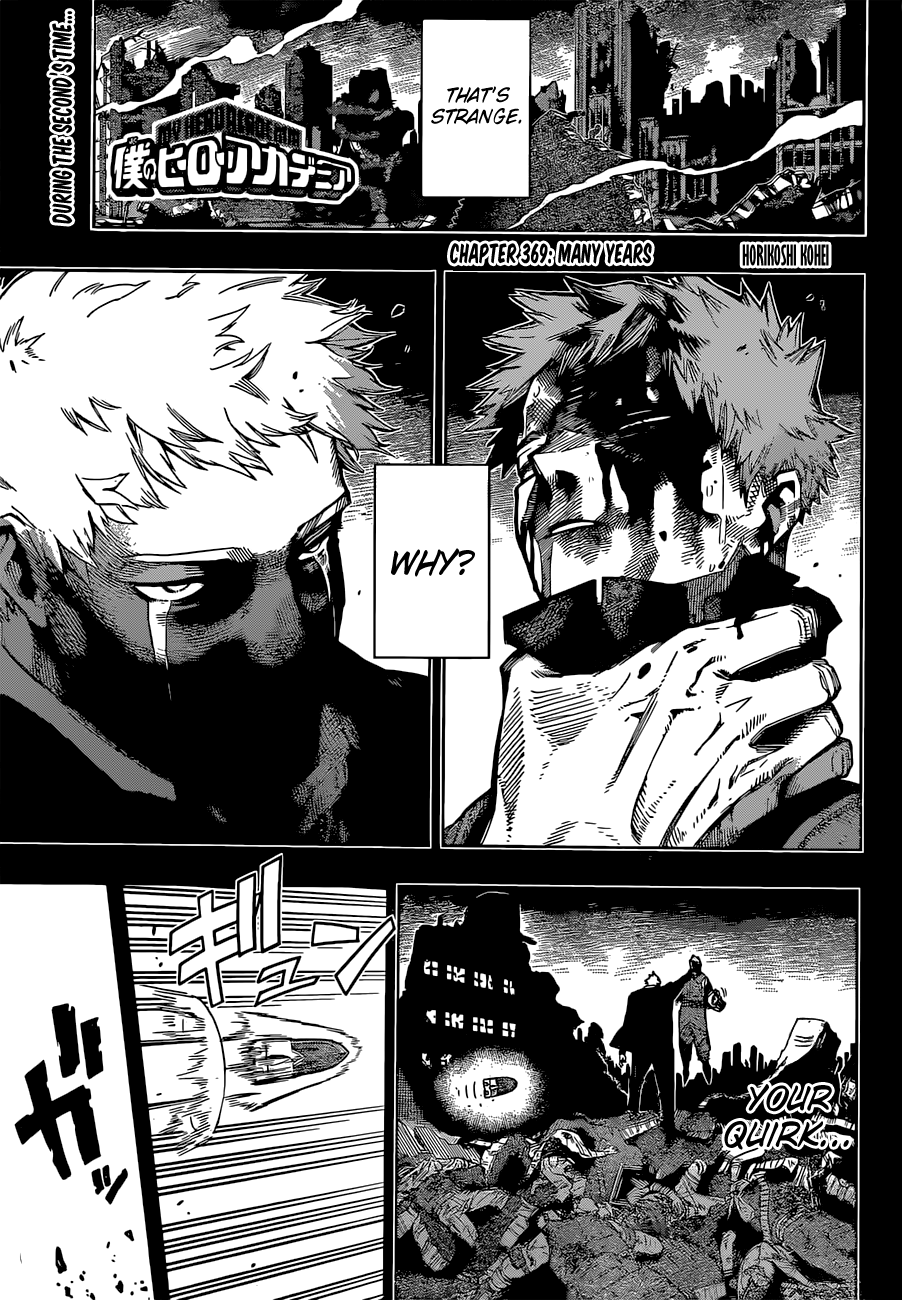 Boku no Hero Academia chapter 369 page 1