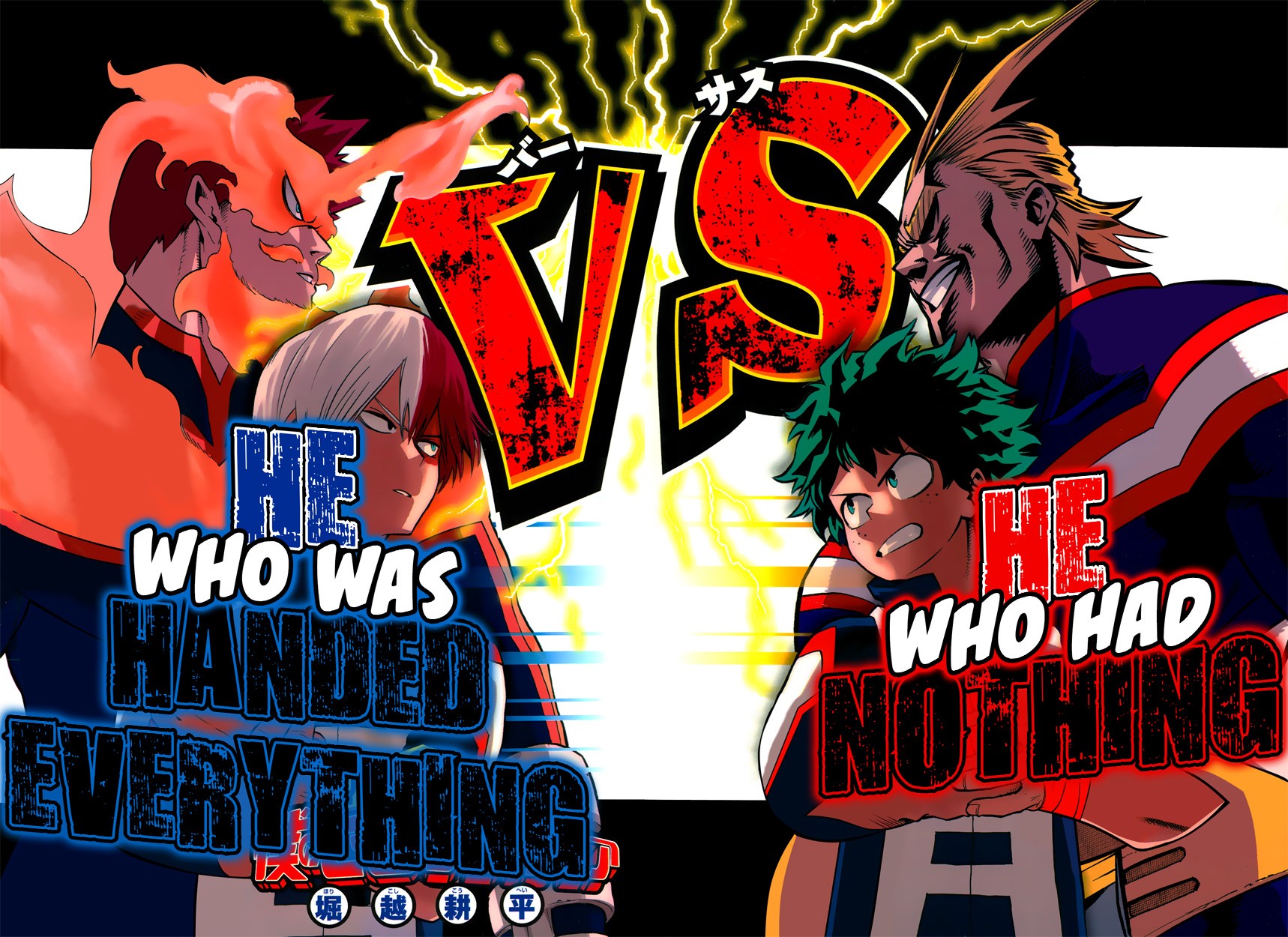 Boku no Hero Academia chapter 37 page 3