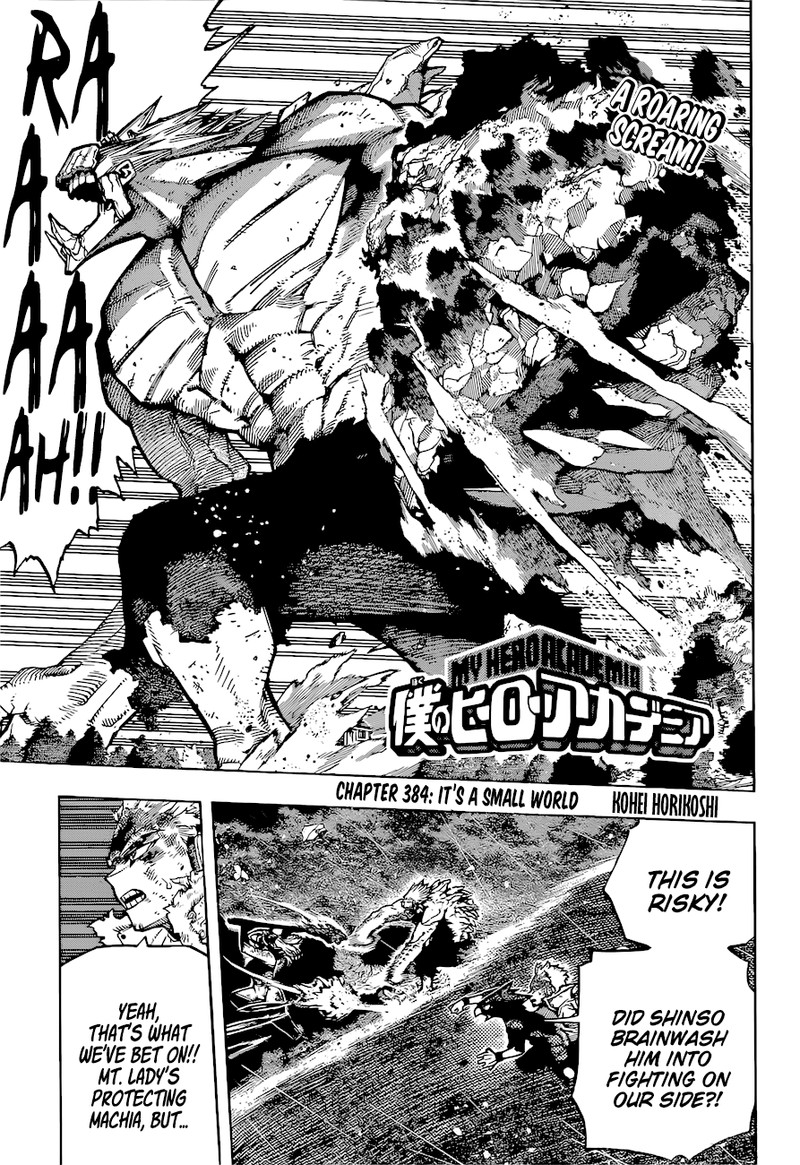 Boku no Hero Academia chapter 384 page 1