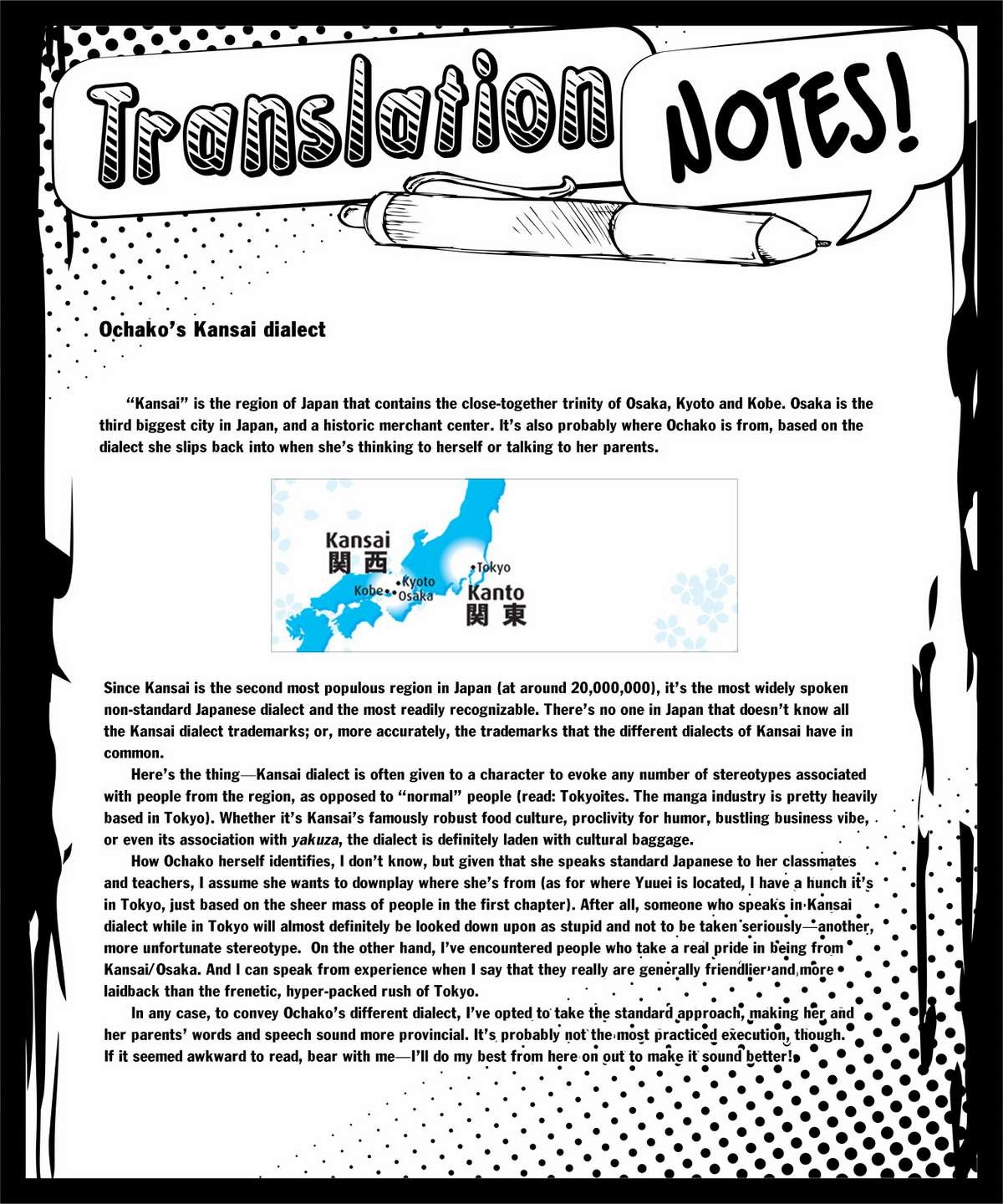 Boku no Hero Academia chapter 39 page 21