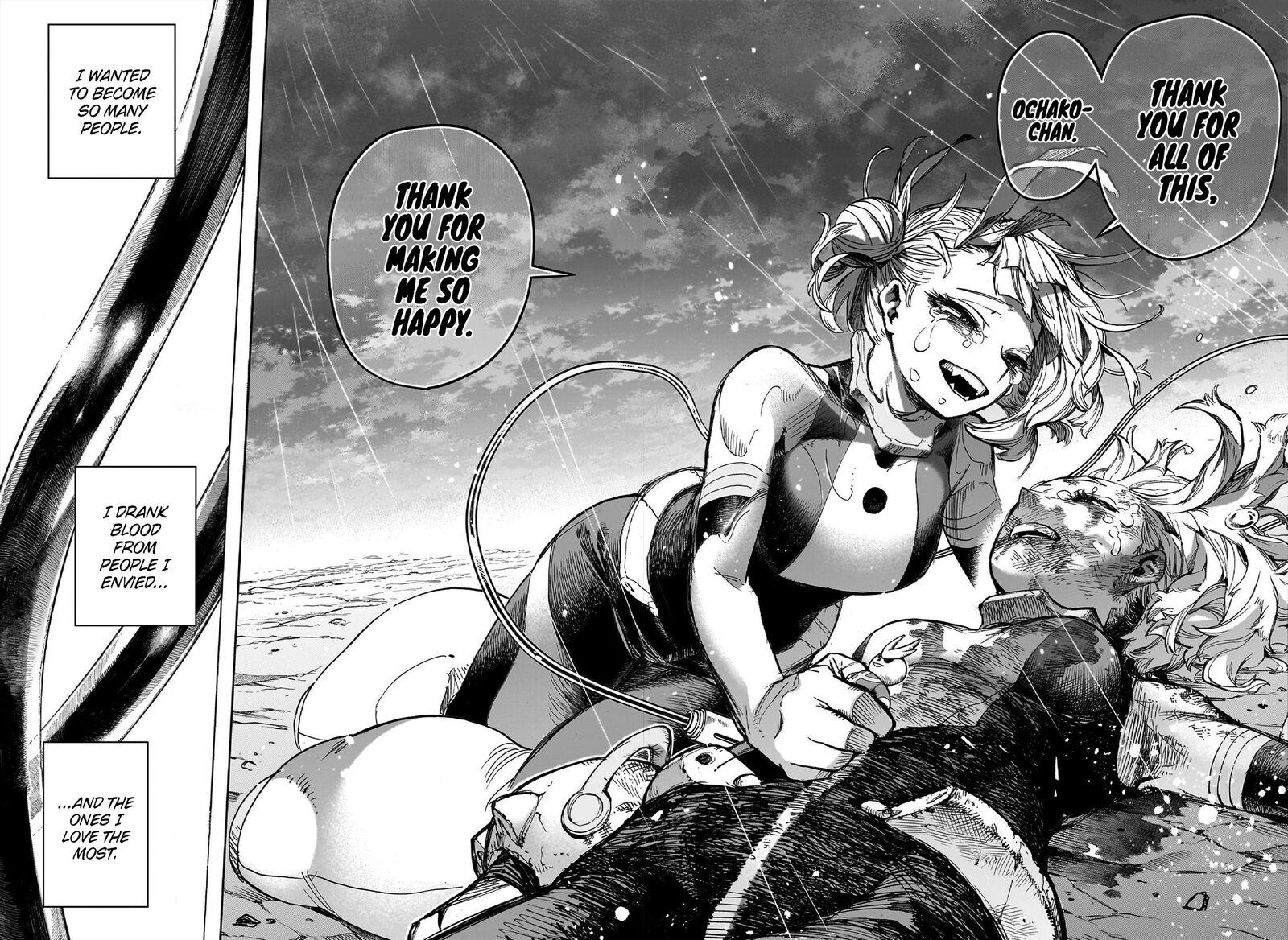 Boku no Hero Academia chapter 395 page 12