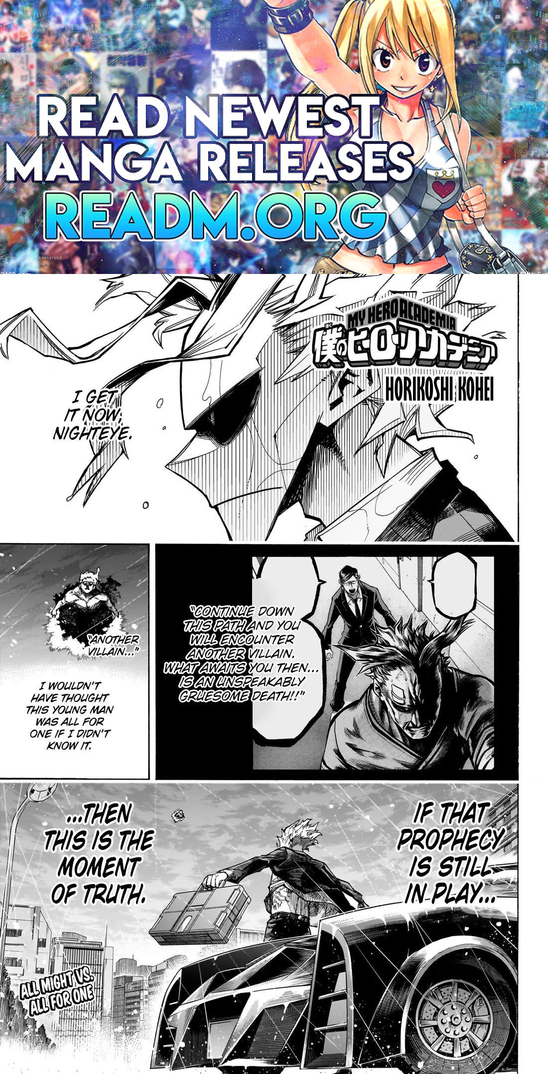 Boku no Hero Academia chapter 396 page 1