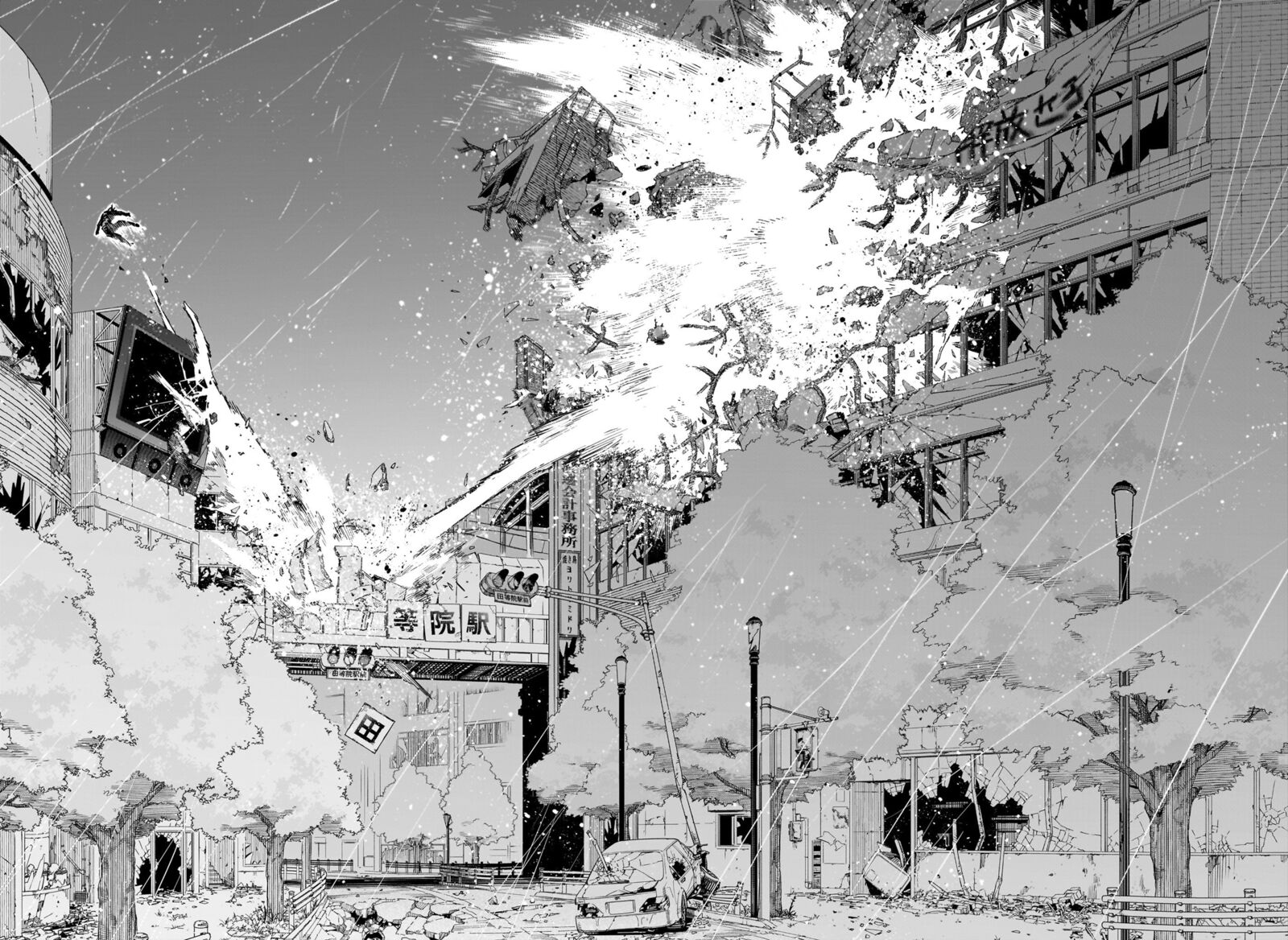 Boku no Hero Academia chapter 398 page 6