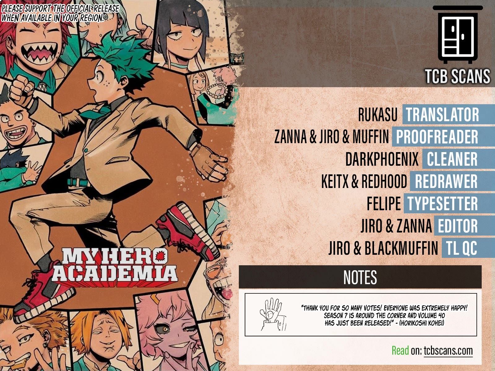 Boku no Hero Academia chapter 419 page 2