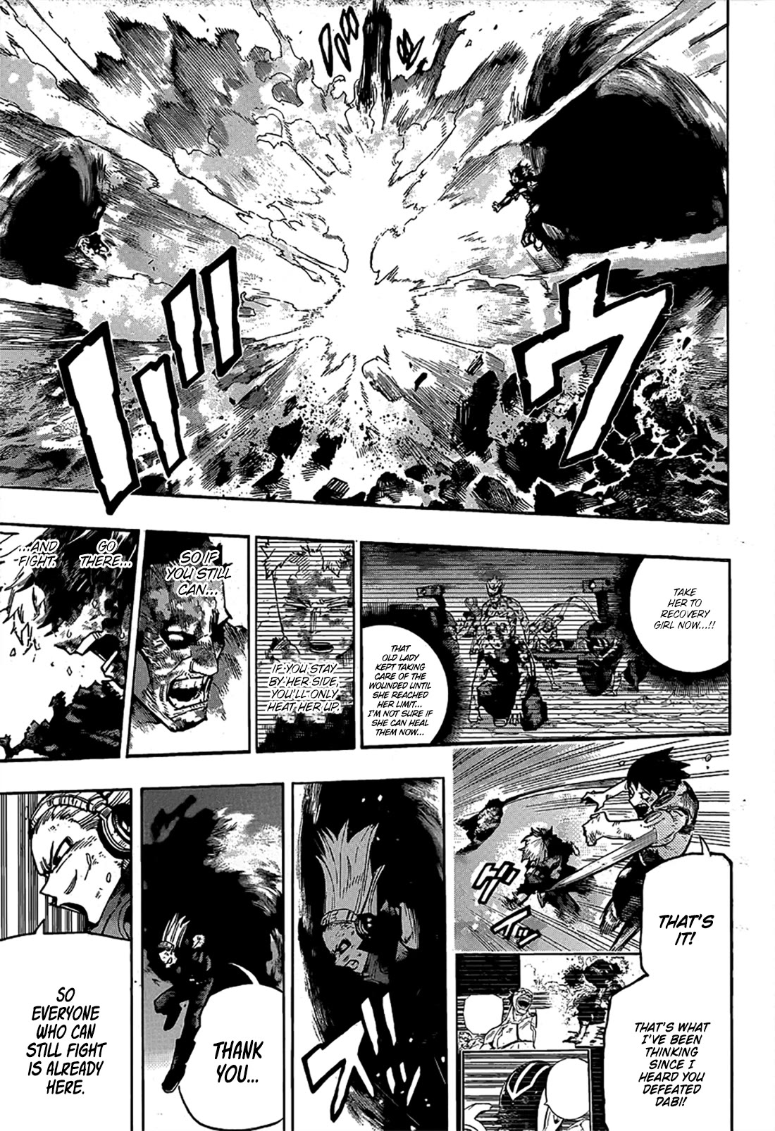 Boku no Hero Academia chapter 421 page 7