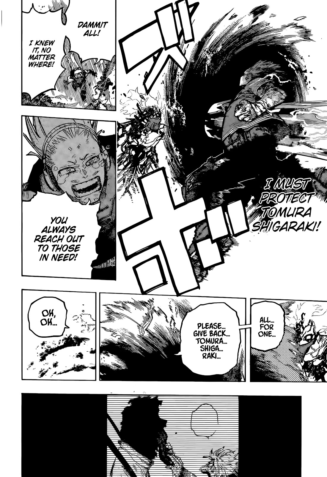 Boku no Hero Academia chapter 423 page 7