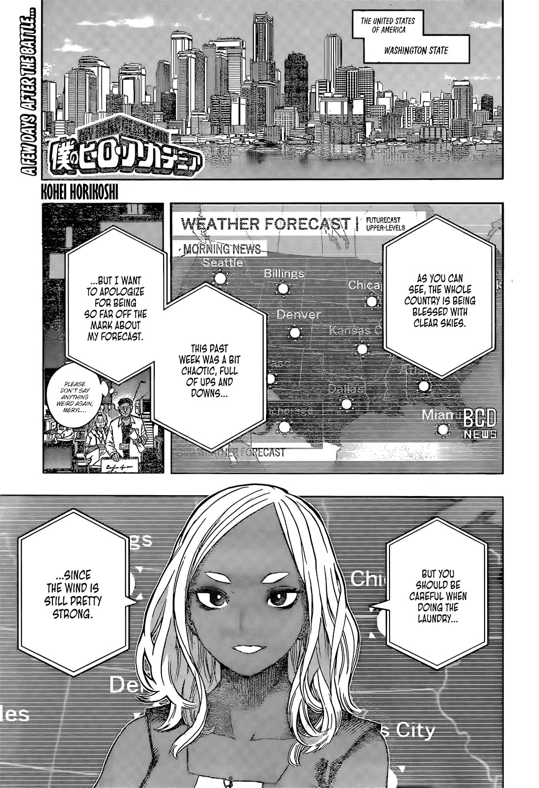 Boku no Hero Academia chapter 424 page 1