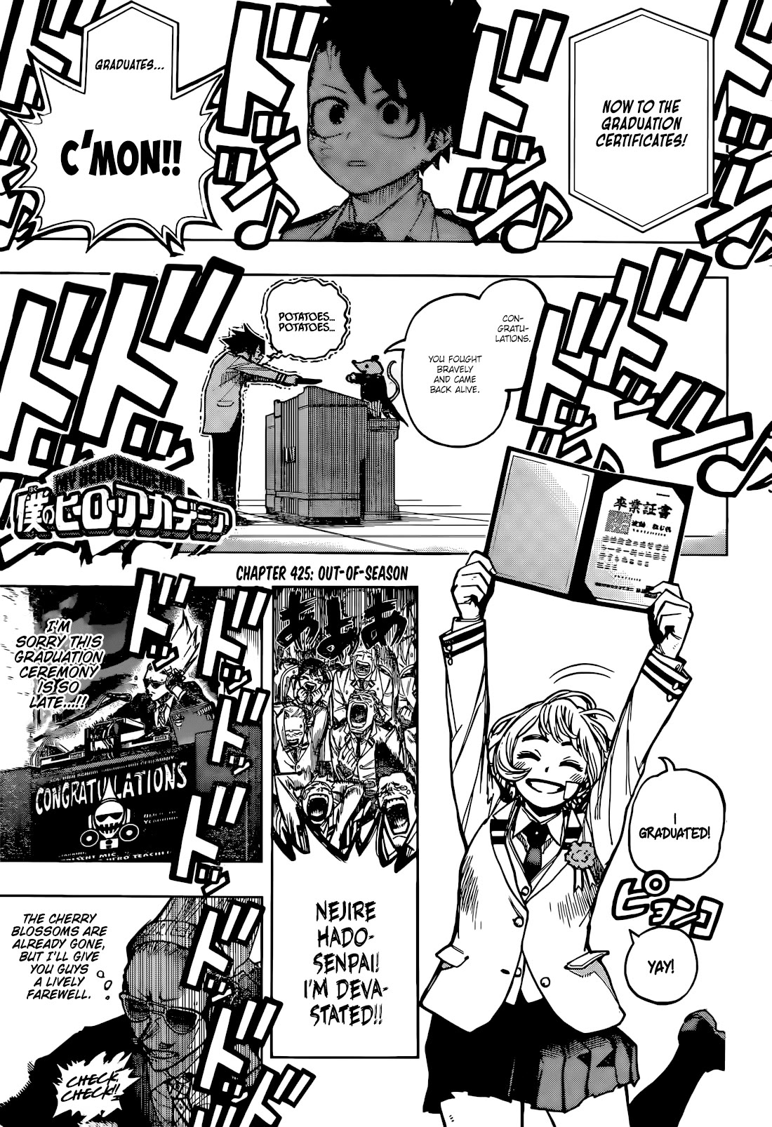 Boku no Hero Academia chapter 425 page 1