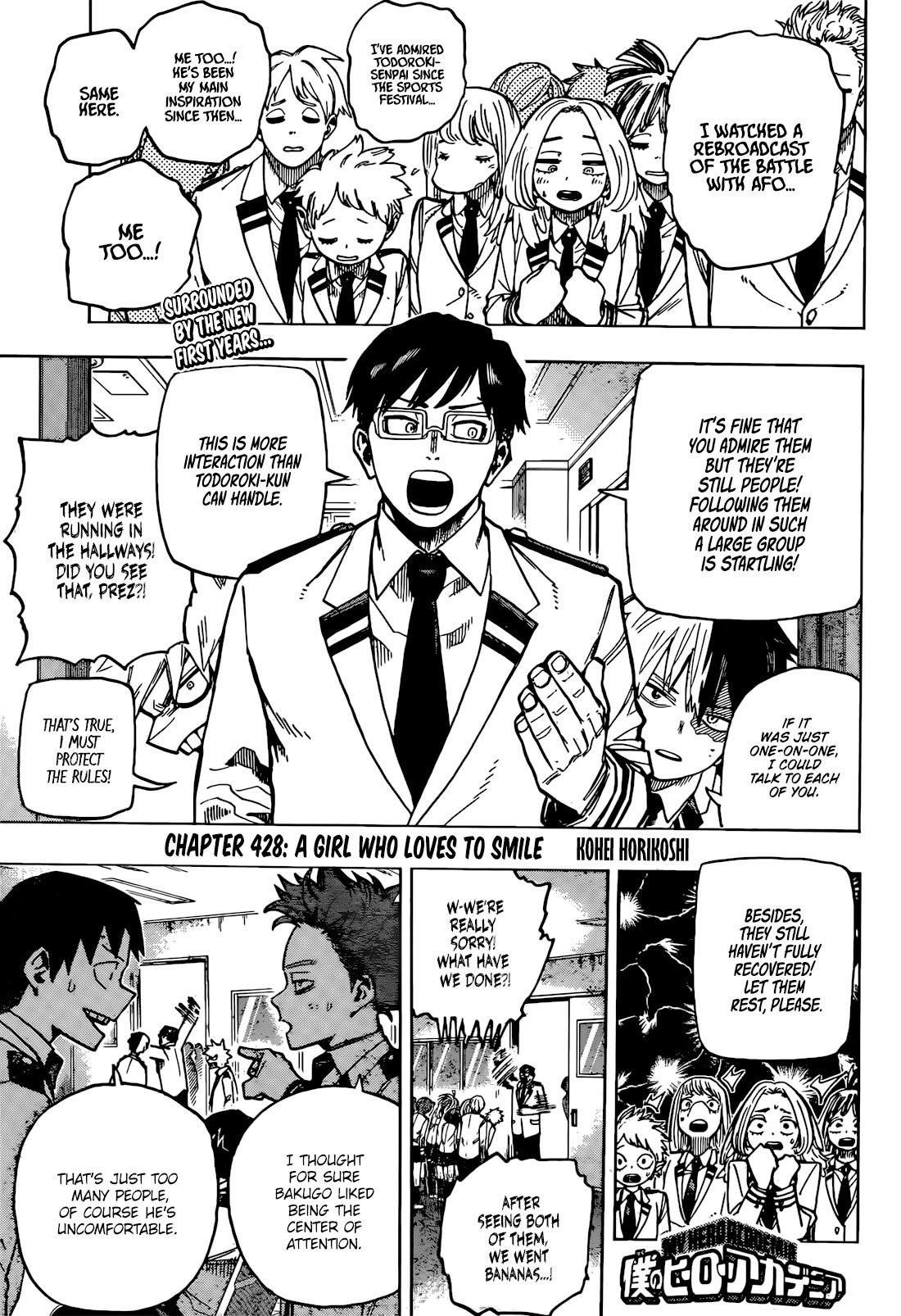 Boku no Hero Academia chapter 428 page 1