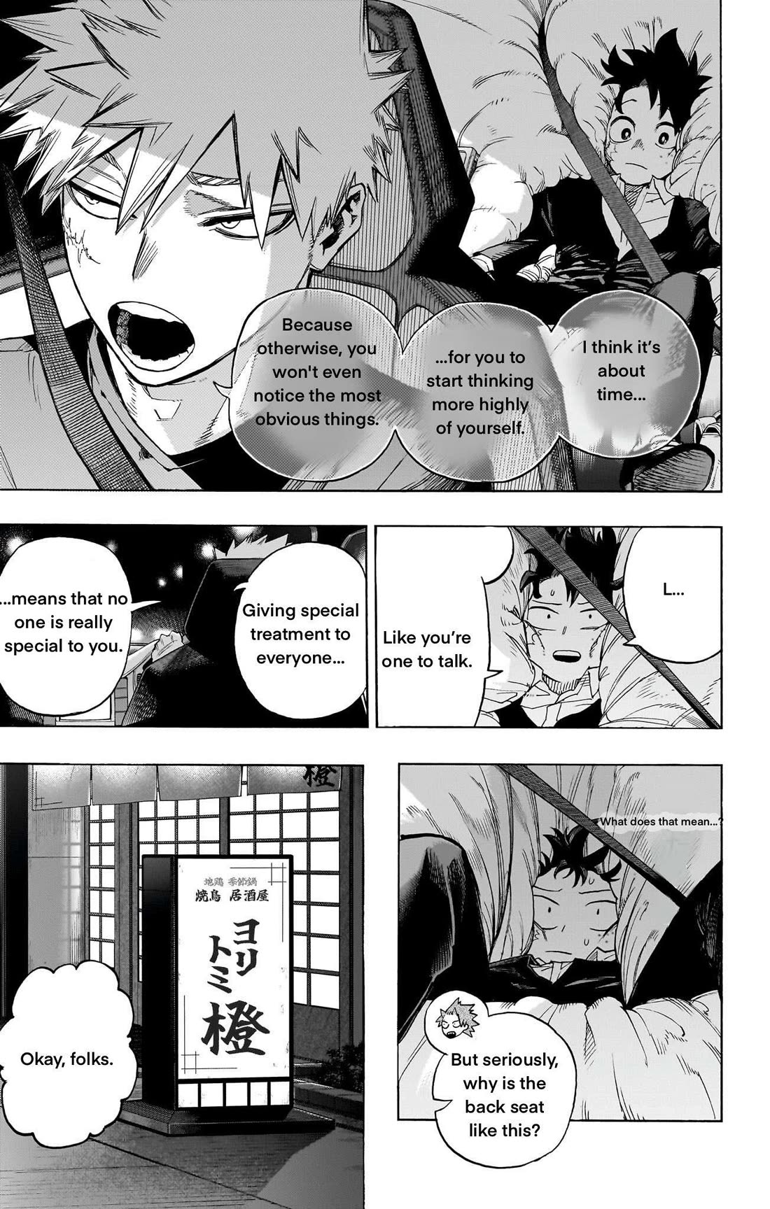 Boku no Hero Academia chapter 431 page 16