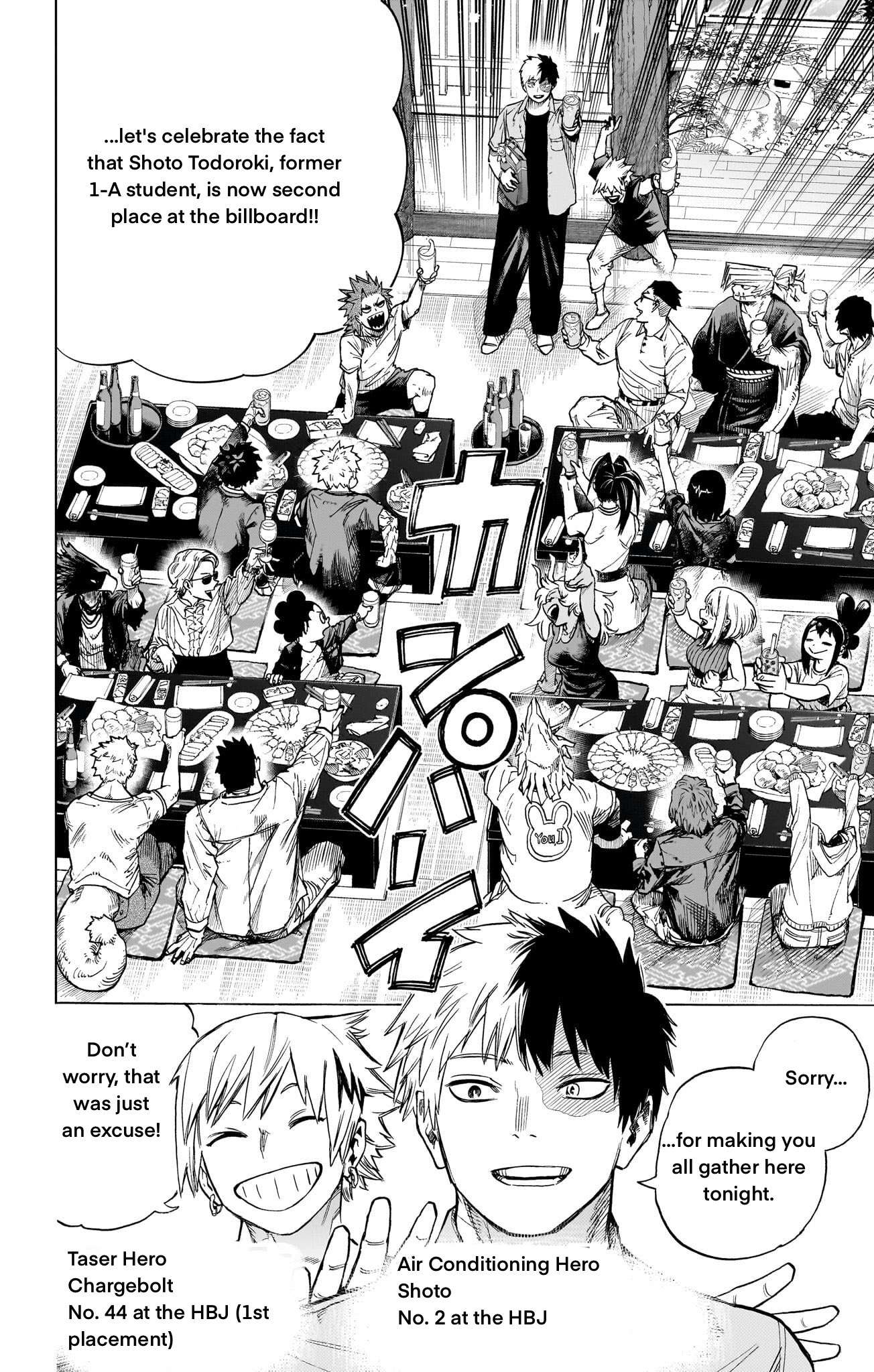 Boku no Hero Academia chapter 431 page 17