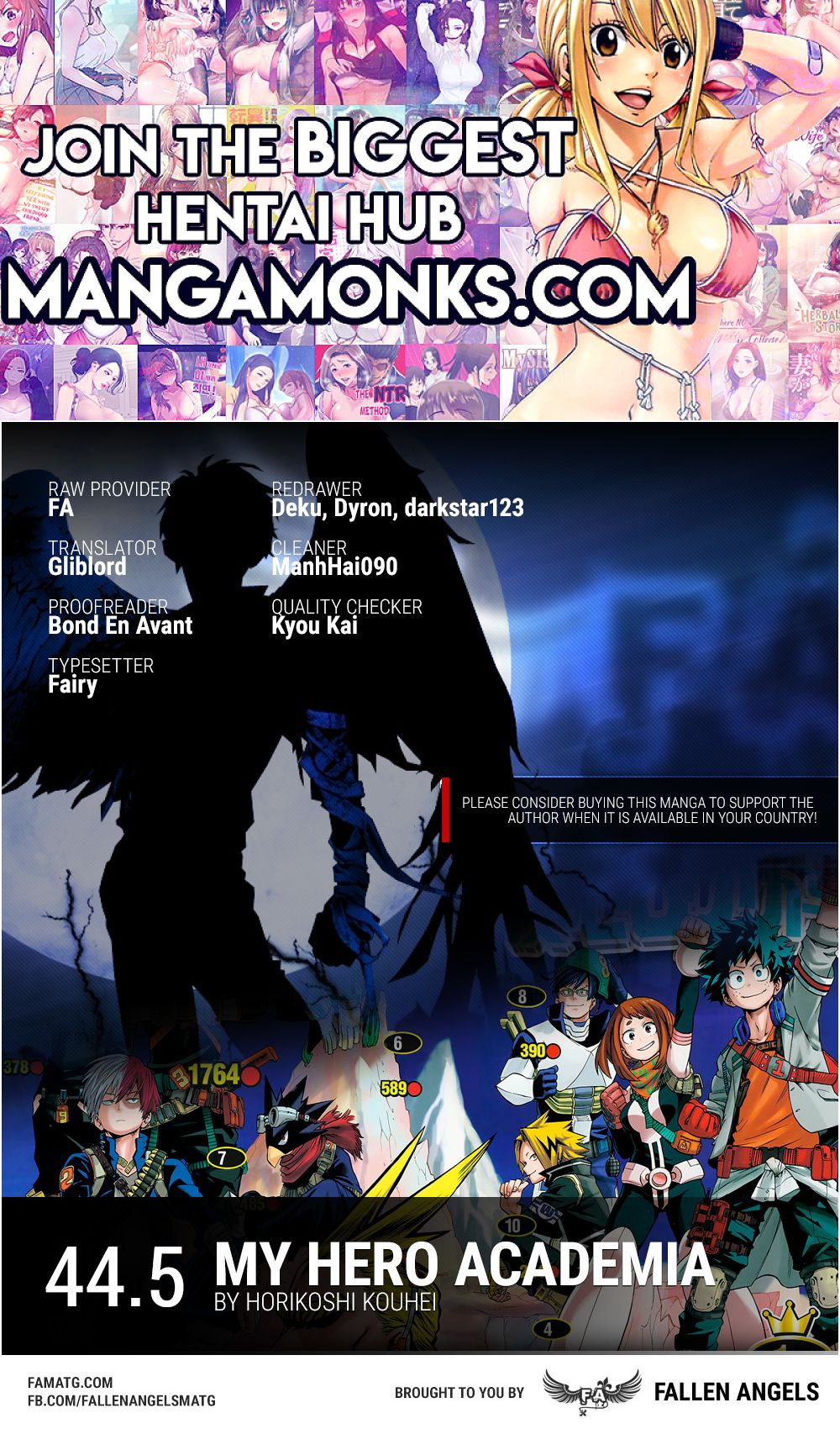 Boku no Hero Academia chapter 44.5 page 1