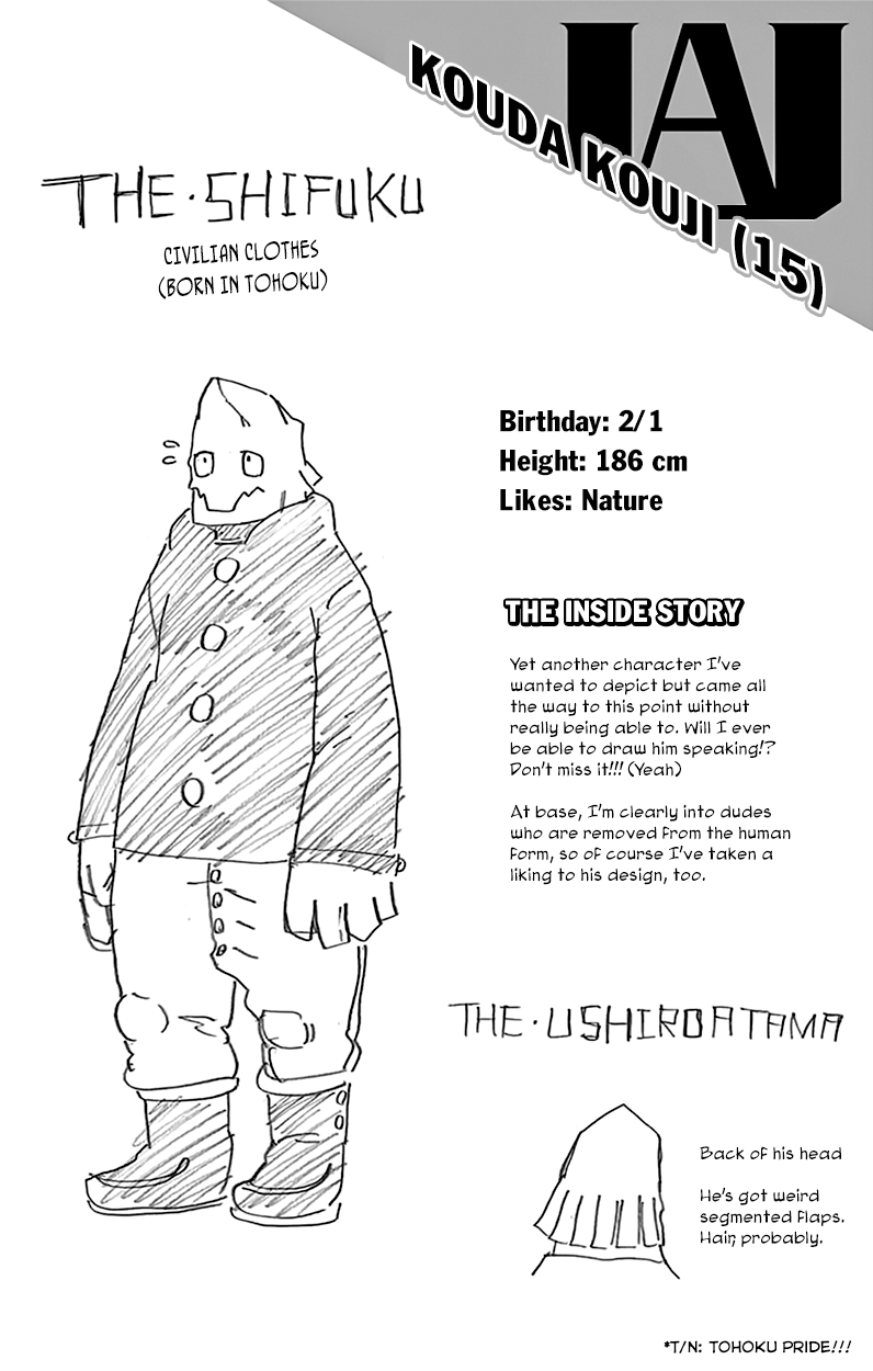 Boku no Hero Academia chapter 44.5 page 10