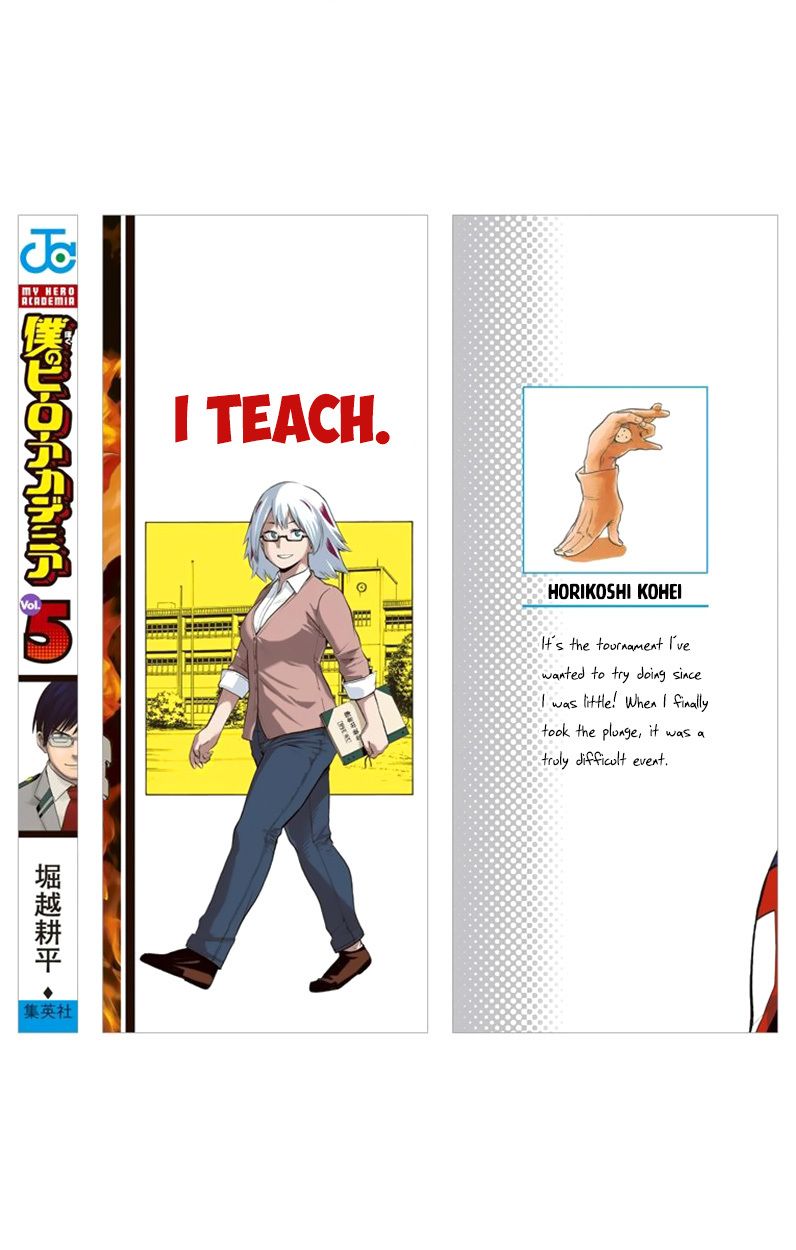 Boku no Hero Academia chapter 44.5 page 3