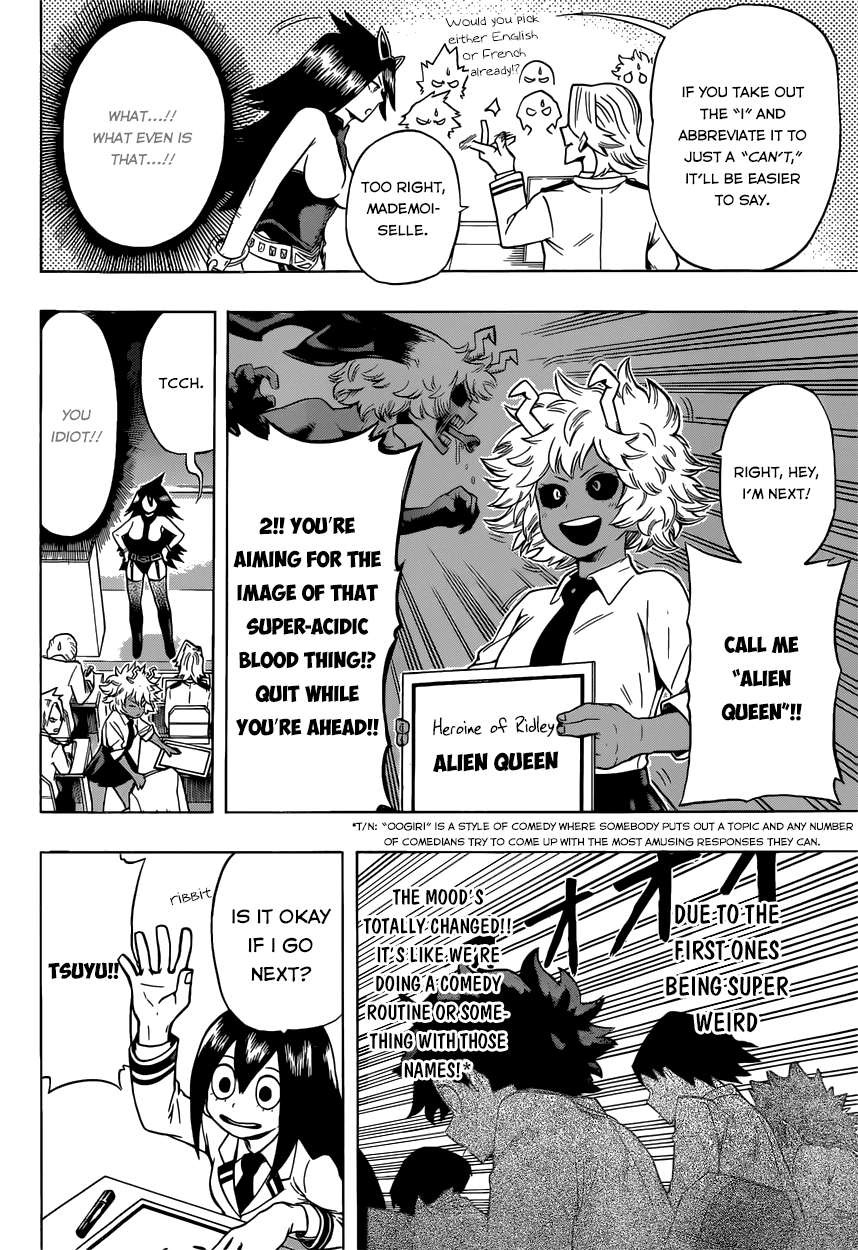 Boku no Hero Academia chapter 45 page 12