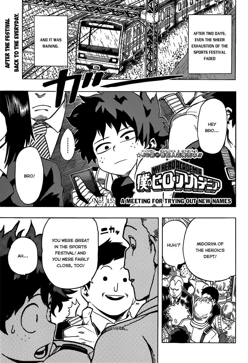 Boku no Hero Academia chapter 45 page 3