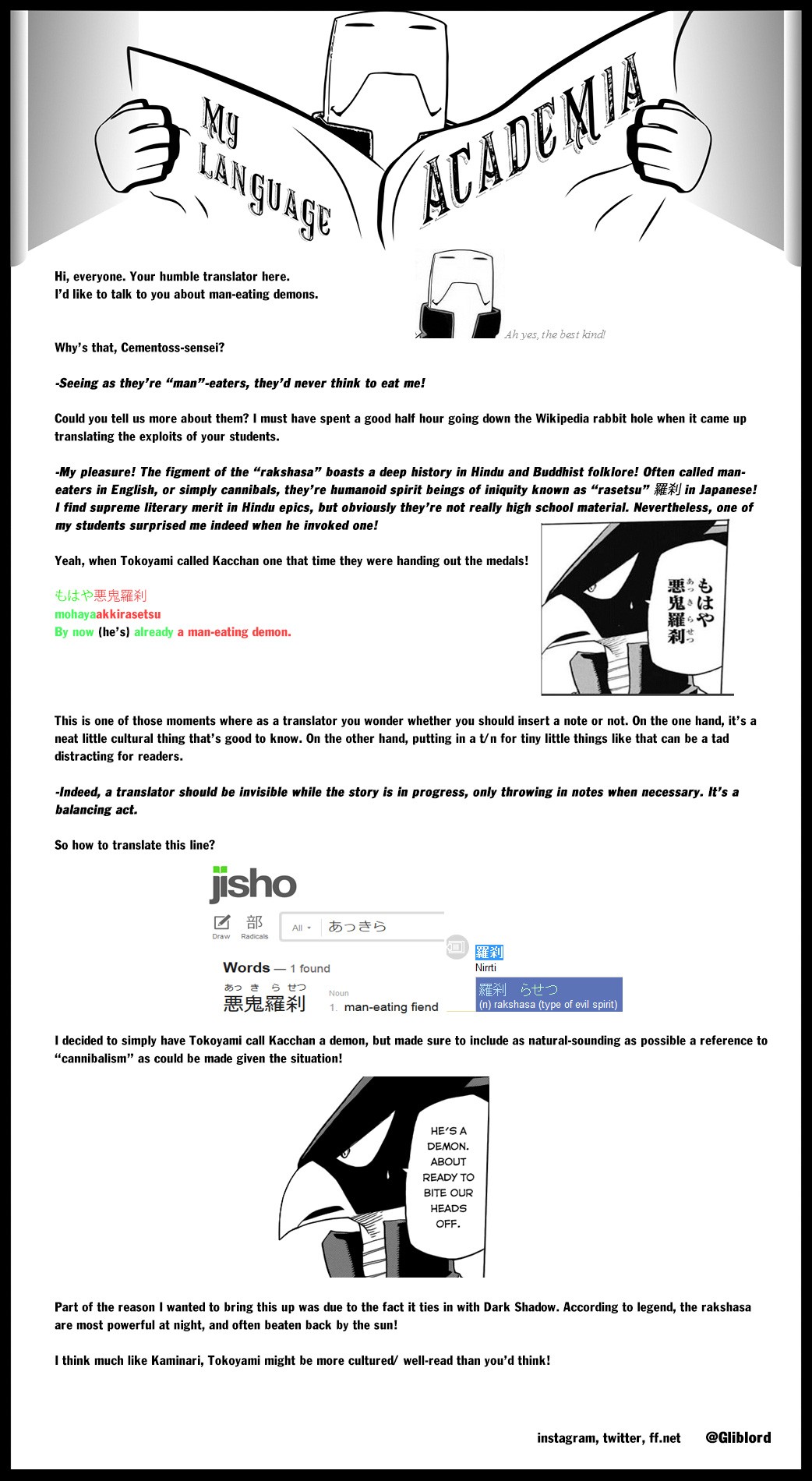 Boku no Hero Academia chapter 48 page 20