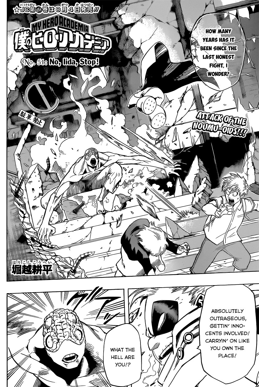 Boku no Hero Academia chapter 51 page 2