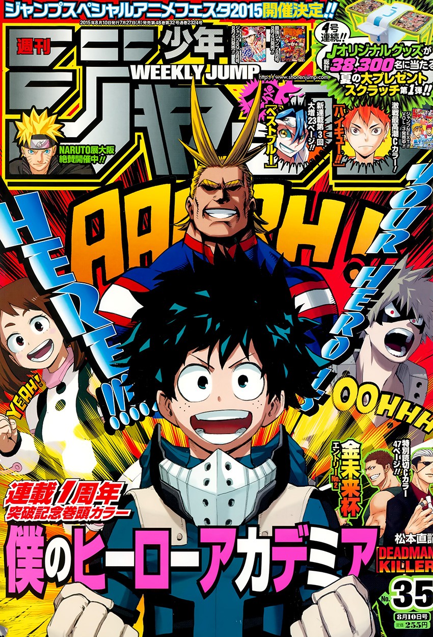 Boku no Hero Academia chapter 52 page 4
