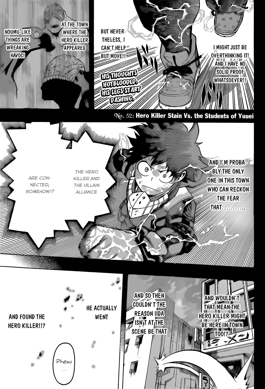 Boku no Hero Academia chapter 52 page 8
