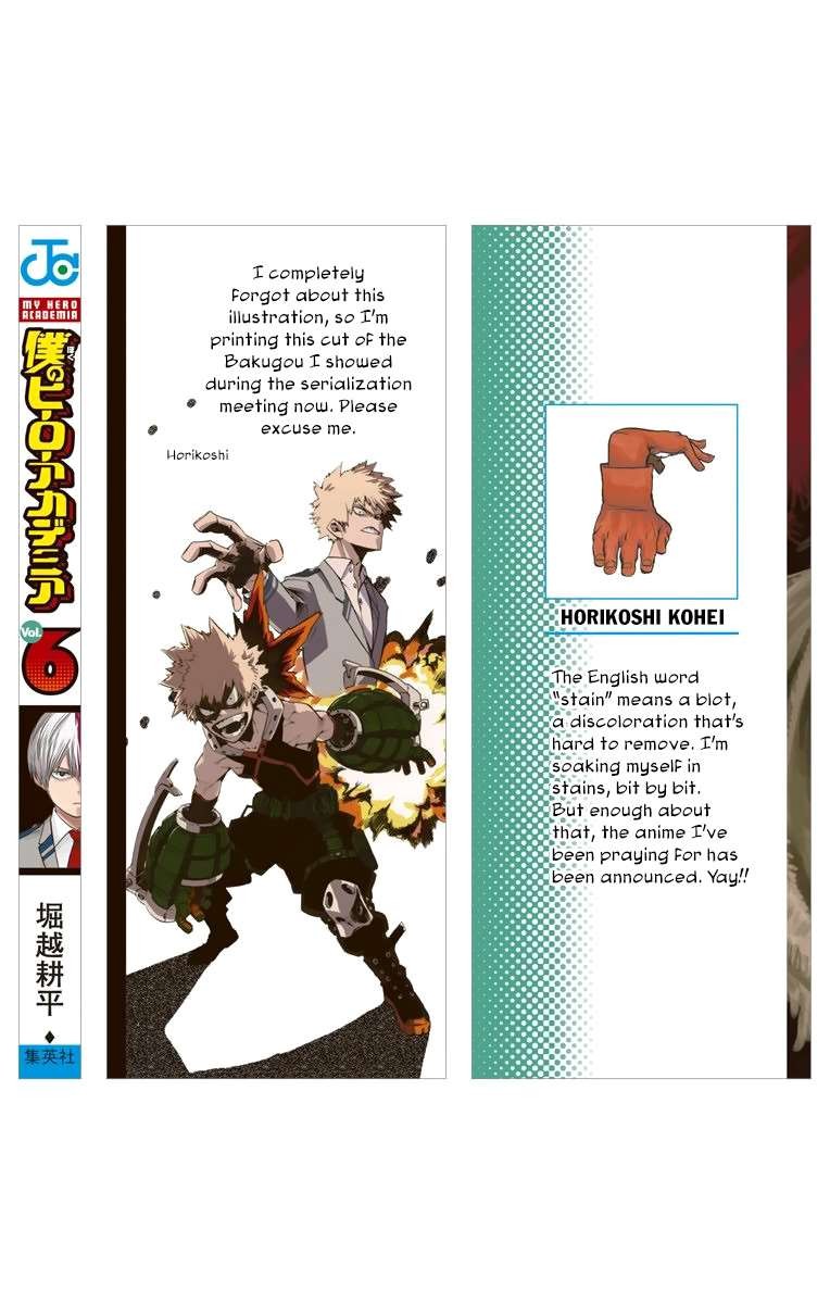 Boku no Hero Academia chapter 53.5 page 16