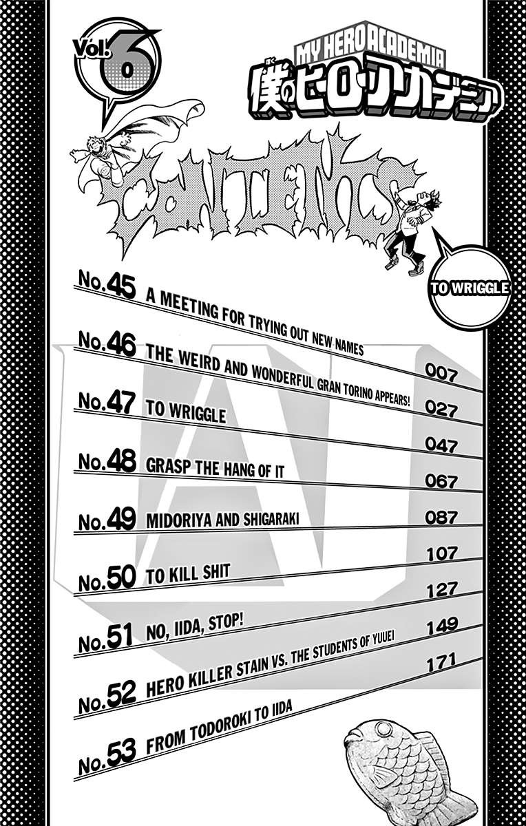 Boku no Hero Academia chapter 53.5 page 5