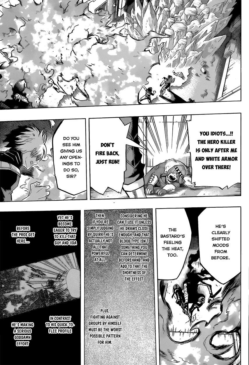 Boku no Hero Academia chapter 54 page 15