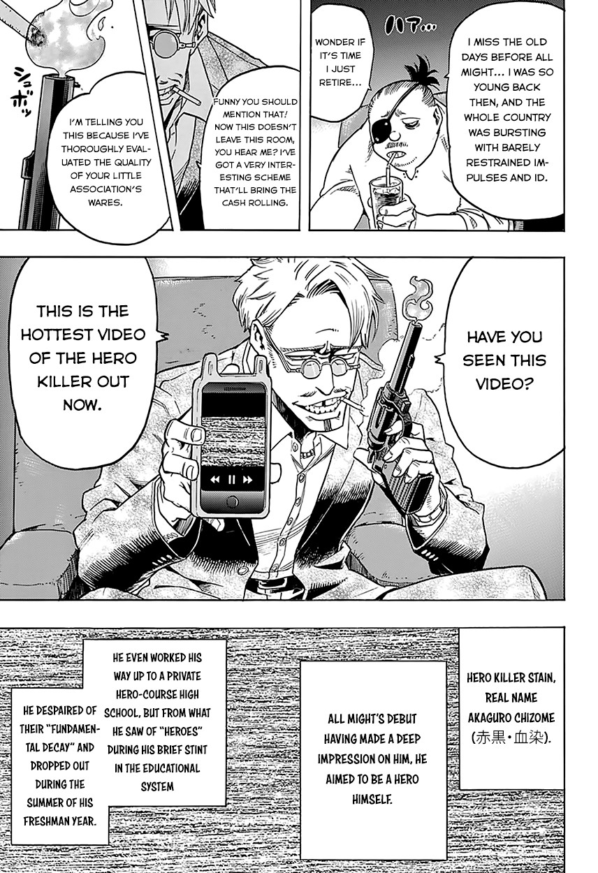 Boku no Hero Academia chapter 57 page 20