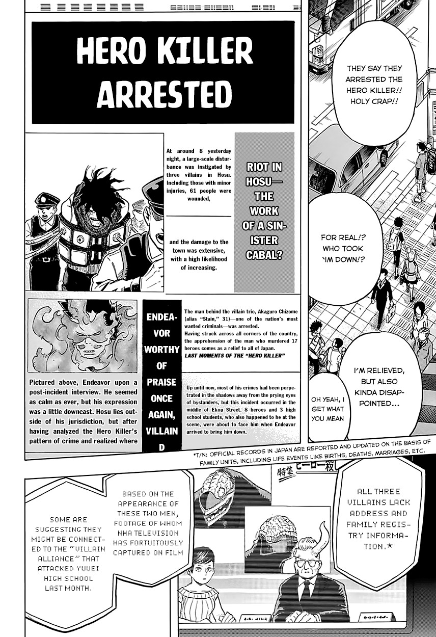 Boku no Hero Academia chapter 57 page 6