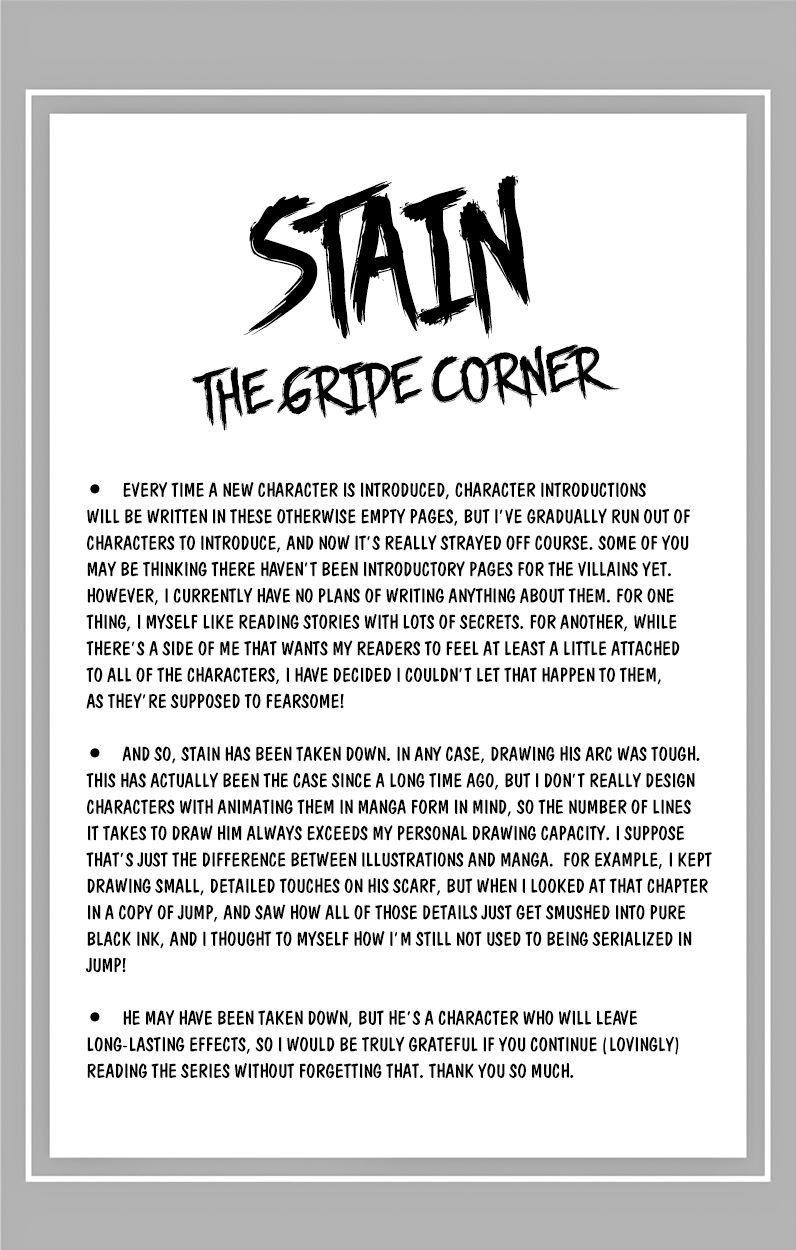 Boku no Hero Academia chapter 62.5 page 10